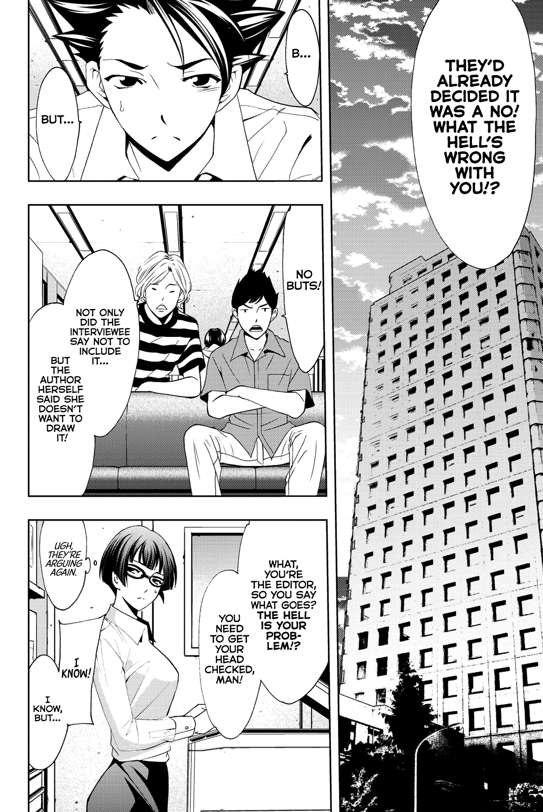 Hitman (Kouji Seo) Chapter 50 7